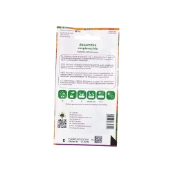 AKSAMITKA ROZPIERZCHŁA