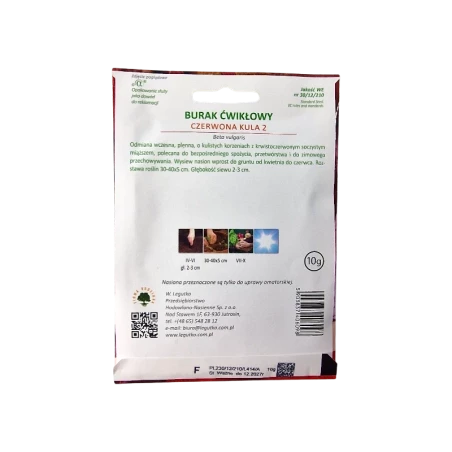 BURAK ĆWIKŁOWY-CZERWONA KULA 2