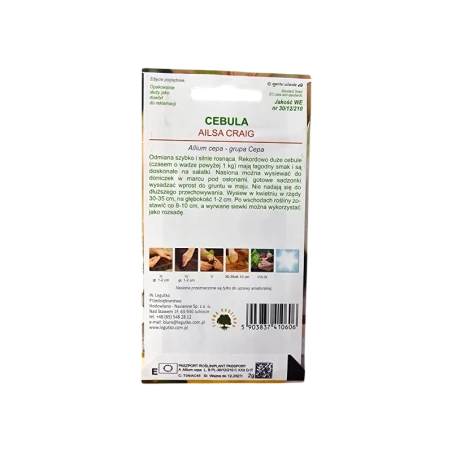 CEBULA TYP EXHIBITION-AILSA CRAIG