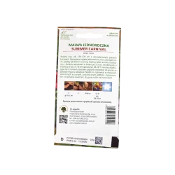 MALWA JEDNOROCZNA-SUMMER CARNIVAL MALWA JEDNOROCZNA-SUMMER CARNIVAL