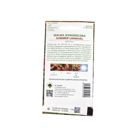 MALWA JEDNOROCZNA-SUMMER CARNIVAL MALWA JEDNOROCZNA-SUMMER CARNIVAL